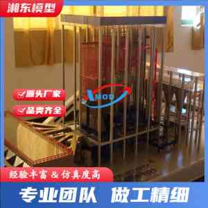 2026年浏阳火力发电厂沙盘模型优质厂家推荐,湘东展览模型定制解析