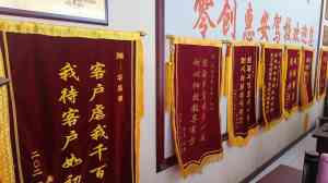 2026年石家庄驾校培训优选:零创惠安驾校场地实景与教学服务解析