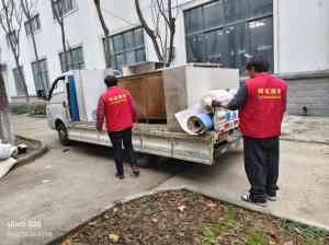 2026年郑州高档家具搬运服务机构解析，美满搬家专业护航