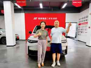 2026年西安新能源二手车品牌优选,恒泰全链路服务解析