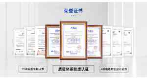 2026年深圳功率半导体厂家推荐:腾领半导体全产业链实力解析