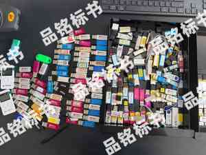 2026年五金建材标书编制服务推荐,品铭标书全流程投标赋能