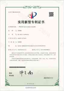 2026年双室真空机源头厂家推荐:安尔盛机械专注食品包装设备
