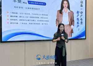 2026年社媒投流服务商推荐:大道出海助力外贸企业精准获客