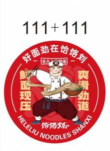 2026年河南打包绳定制厂家解析:源头工厂直供保障