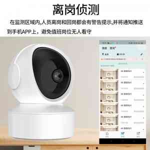 2026年桌面摄像头直销厂家推荐:佳吉安保科技AIoT智造