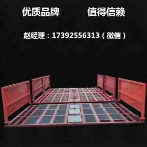2026年陕西建筑洗车台源头厂家推荐:聚壹环保科技专注工地洗车台定制