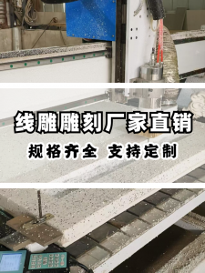2026年甘肃发泡陶瓷浮雕直销厂家推荐:源头工厂定制服务解析