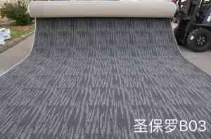 2026年河南丙纶酒店地毯定制厂家推荐