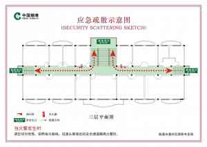 2026年南通包装印刷源头厂家推荐：人民彩印一站式定制服务解析