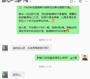 2026年黔魁·15酱酒厂家推荐:贵州黔魁酒业酿造实力解析