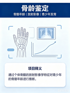 2026年湖北法医临床鉴定人体损伤程度鉴定机构推荐