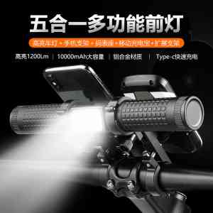 2026年把立款手机支架直销厂家推荐:极客光电科技源头定制解析