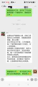2026年洛阳室内装修设计公司实力解析