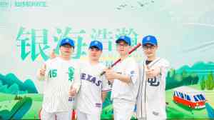 2026年重庆工会团建服务商推荐,优荣旅游文化传播深耕政企团队建设
