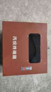 2026年丹阳氧气接头箱厂家推荐,中鸿气体设备源头直供解析