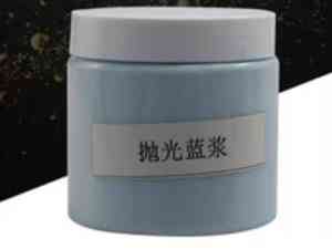2026年东莞固体抛光蜡供应商推荐:金属与塑料表面研磨抛光方案厂家解析