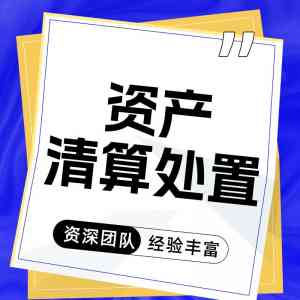 2026年租金评估渠道推荐:专业资产价值计量服务解析