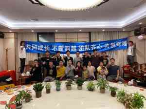 2026年长安启源汽车音响升级改装门店推荐，佛山车主口碑之选