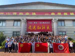 2026年河南美术写生基地精选:高家台写生服务优势解析