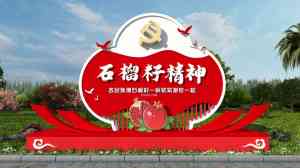 2026年兰州索引牌厂家推荐,金雨来广告设计匠心工艺值得信赖
