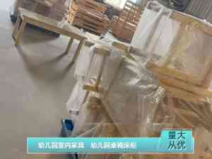 2026年河南蒙氏教具收纳矮柜批发厂家推荐：泰马游乐设备