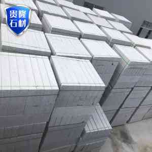 2026年地铺石厂家推荐:山东贵隆石材专注花岗岩工程料与异型定制