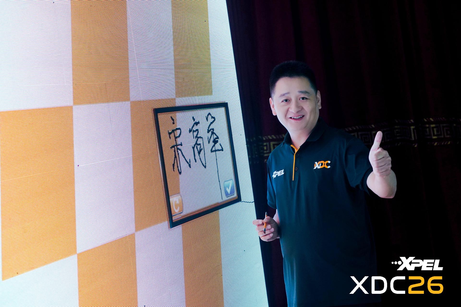 XPEL 门店施工实拍