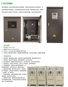 2026年离心式过滤器厂家推荐:华普物联科技智能灌溉优选
