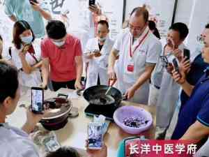 2026年广州全国通用中医康复理疗师证培训推荐