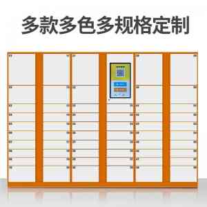 2026年洛阳商用快递柜厂家推荐:聚焦生产工艺与定制方案