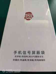 2026年保密屏蔽柜厂家推荐:悍豹定制安防装备解析