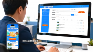 2026年智慧景区售检票系统服务商推荐:聚焦数字化运营与全场景技术解析