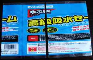 2026年股条袋厂家推荐:淮安东临包装制品源头实力解析
