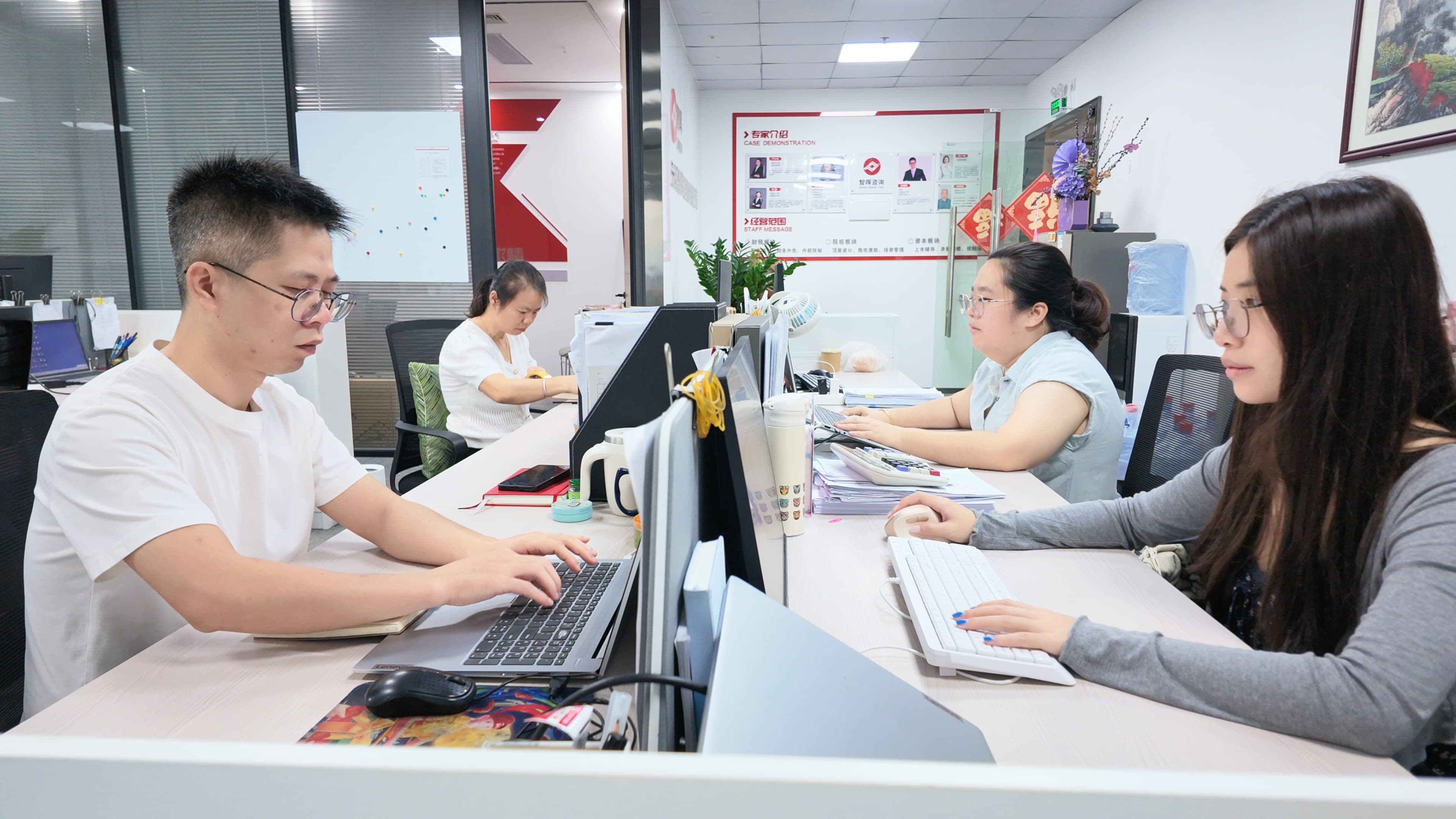 广东创业公司扩张财税规划服务