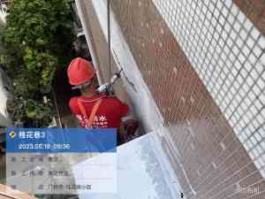 2026年广州屋顶防水补漏服务推荐：恒久建筑技术工程专业团队解析