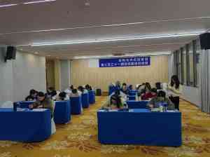 2026年SCMP供应链管理专家项目解析，众智汇科教育咨询服务全指南