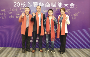 2026年广州鞋服ERP供应商推荐:紫日软件一体化解决方案解析