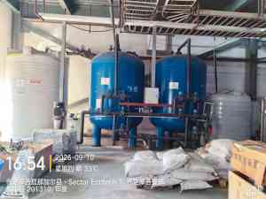 2026年工业中水回用设备源头厂家推荐:中业环保专注废水循环利用与节能降耗