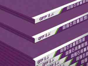 2026年新乡龙牌金刚板批发指南,兴堂建材一站式采购服务解析