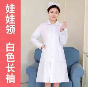 2026年苏州医护服定制优选：专业职业装企业的医疗场景解决方案