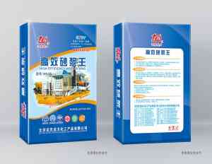 2026年宁夏自流平水泥厂家推荐:迈克龙力工贸高品质地坪材料解析
