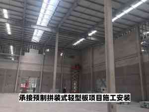 2026年山东拼装式屋面板安装专业团队,迅筑建工一体化服务解析