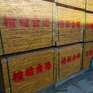 2026年工程建筑模板厂家推荐:腾鸿木业解析