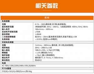 2026年色彩分析仪厂家推荐:新进时科技精准测量方案解析