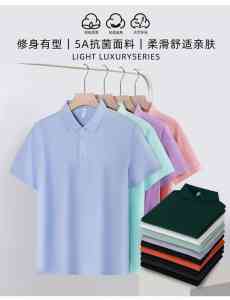 2026年厦门数码烫画定做厂家推荐:柏钦优品服饰一站式定制