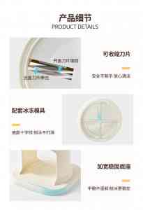 2026年青岛乐博乐博厨房用品厂家推荐：智能设计与安全材质双驱动