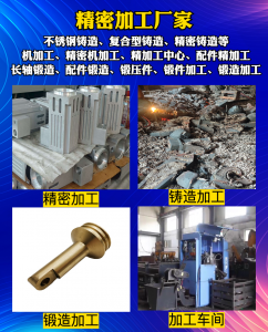 2026年宁波卧式加工中心加工厂家解析:瑞凯机械精密制造优势