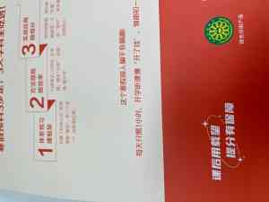 2026年初中预习教辅推荐:载望图书小升初衔接与初一上册全科预习