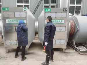 2026年天津危废打印纸厂家推荐,环保管家式服务助力企业合规管理